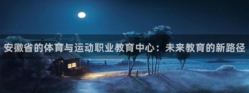 一竞技官网下载招商电话是多少