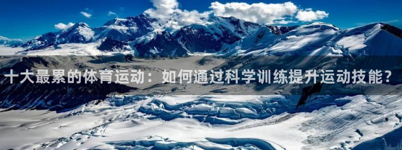 一竞技官网下载是干嘛的公司