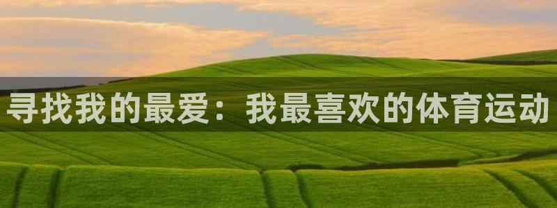 一竞技官网下载