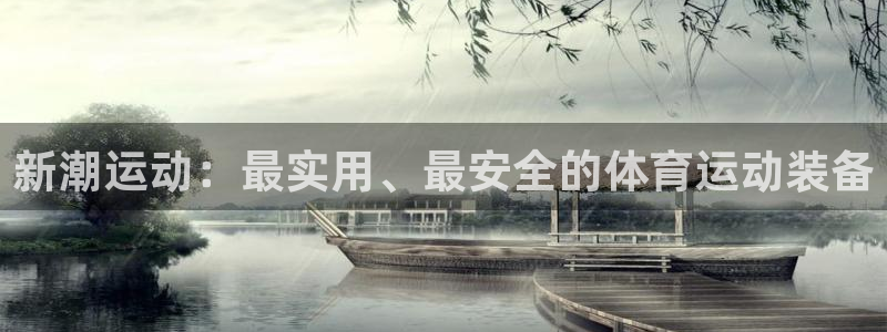 一竞技官网下载招商电话是多少号码