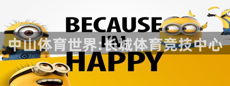 一竞技官网下载招商电话