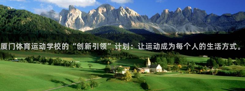 一竞技官方正版app开户