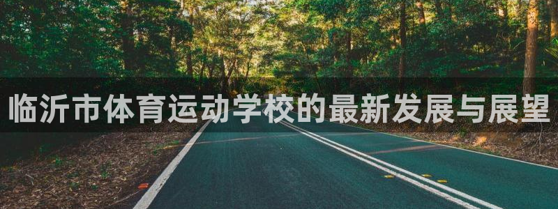 一竞技官方正版app娱乐平台